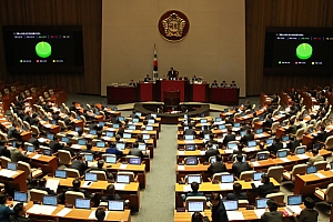 韩国加密货币现在完全合法