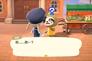 《动物之森》玩家发布交易杂草帖子被Facebook 删帖