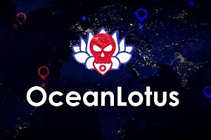 越南黑客组织试图窃取中国医疗卫生行业的相关机密