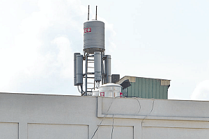 台湾居民抗议发射站在家附近,禁用后无法接收到手机信号