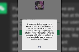 微信WeChat停止为印度用户提供服务