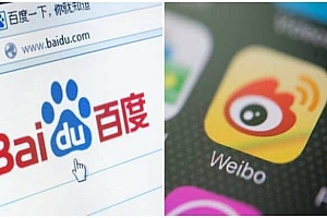 网传印度将下架微博和百度搜索