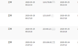 如何检查在WordPress后台中注册的用户数以及如何对用户注册时间进行排序