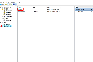 Windows 10总是自动更新?3个方法教你彻底关闭!