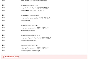 RHSA-2020:2082-重要: 内核 安全和BUG修复更新 解决方法