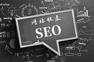 怎么禁止搜索引擎访问或收录网站