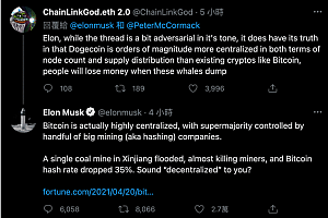 网传特斯拉抛售比特币,理由:不环保且中心化