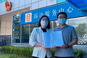 【王者荣耀】被起诉,理由:侵害未成年人权益