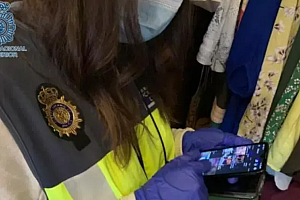 全球最大儿童色情网站之一Boystown,被成功捣毁