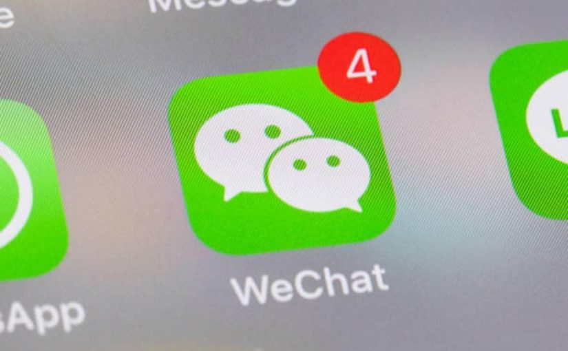 美国记者称其微信账号使用敏感词做密码导致封号
