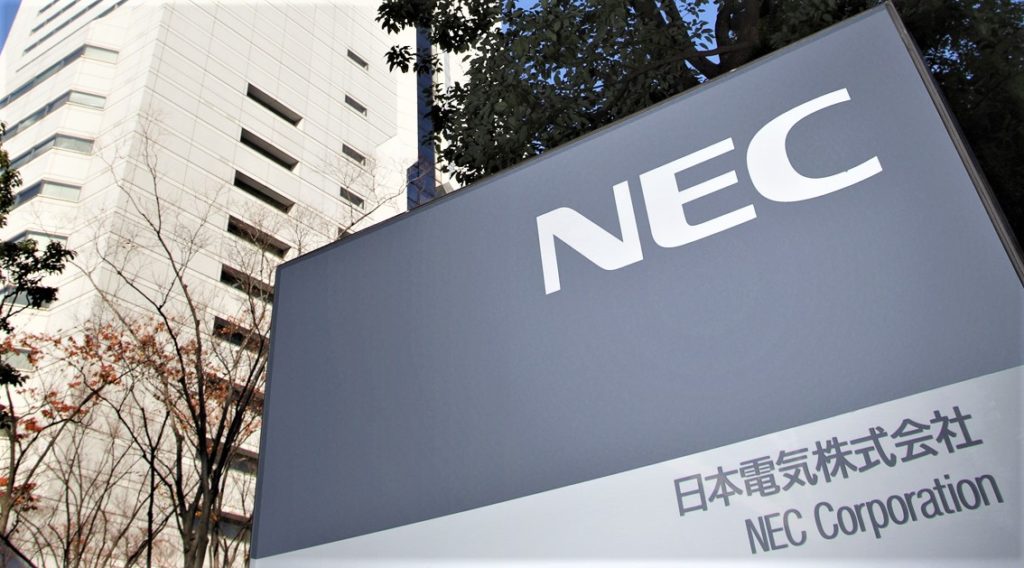 NEC、富士通或将取代华为与英国合作开展5G计划