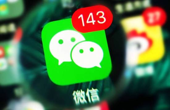 新版本微信取消了2分钟内删除功能