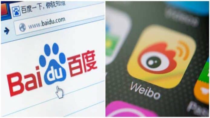 网传印度将下架微博和百度搜索