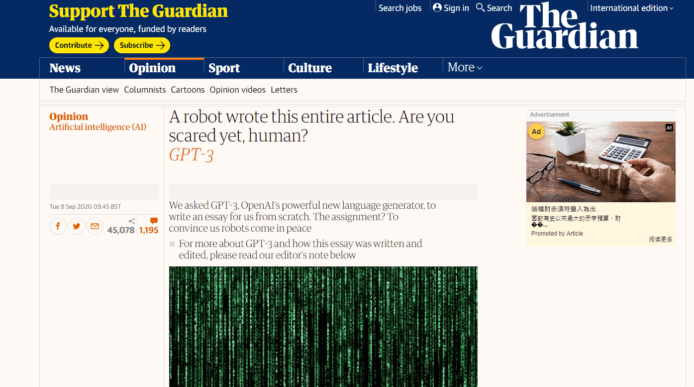 英国卫报使用AI撰写文章称“我不会消灭人类”