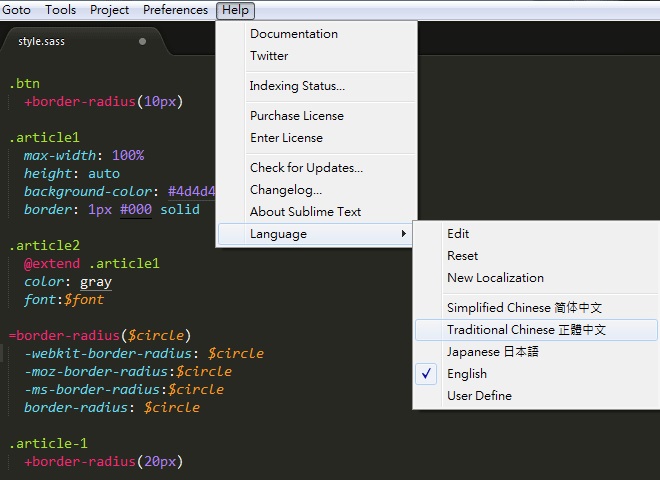 Sublime Text 3中文乱码解决方法