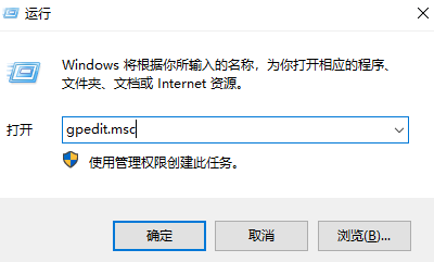 Windows 10总是自动更新？别担心，3个方法教你彻底关闭！