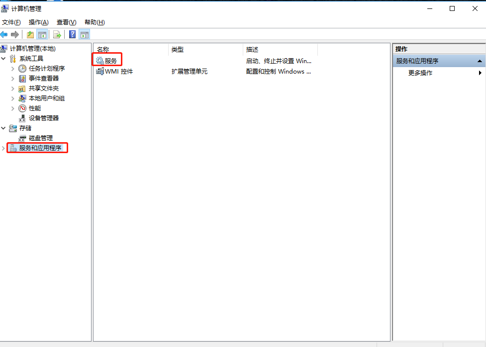 Windows 10总是自动更新？别担心，3个方法教你彻底关闭！