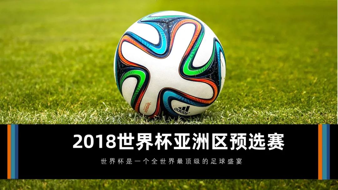5种PPT封面制作方法，让你的PPT瞬间高大上