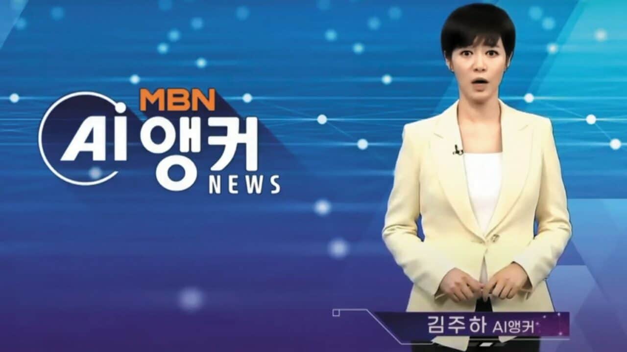 韩国MBN电视台启用虚拟主播，全天24小时无休