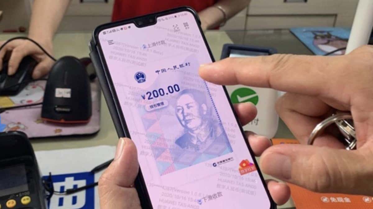 苏州试行数字人民币，发放2000万数字人民币红包