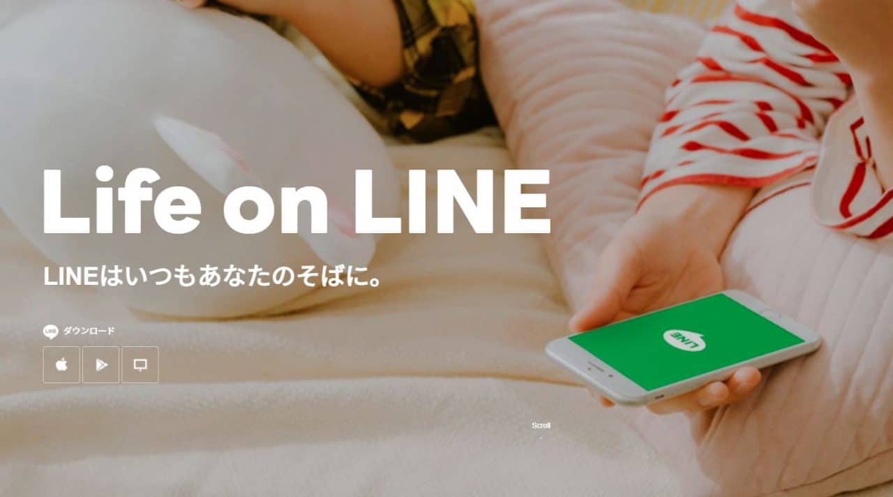 通讯软件LINE在全球范围内死机了将近一个小时
