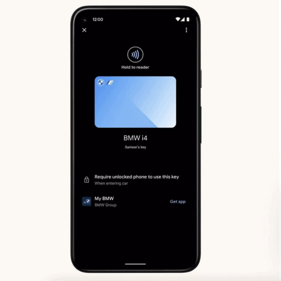 Android 12系统新增数字电子车钥匙功能