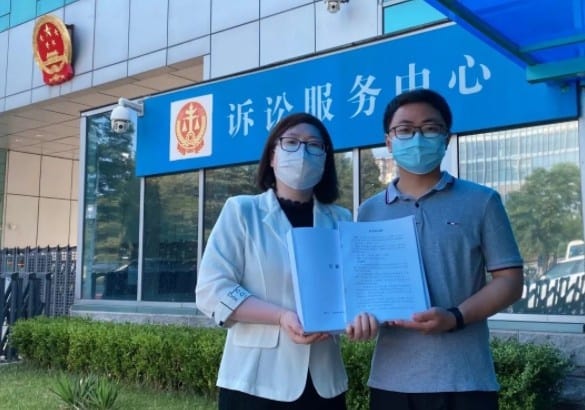 【王者荣耀】被起诉，理由：侵害未成年人权益