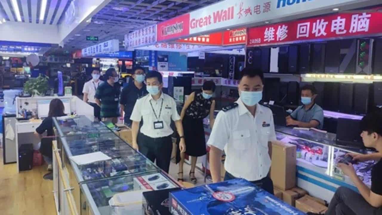 为防止作弊设备干扰高考，深圳监管部门搜查电子市场