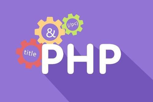 php获取当前url地址