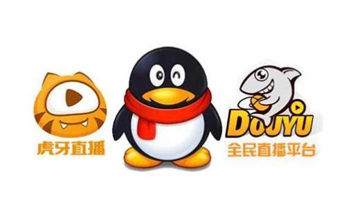 市场监管总局禁止虎牙与斗鱼合并案