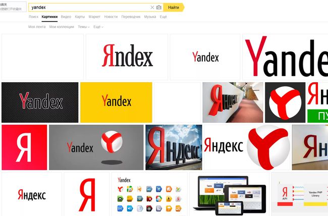Yandex.Images