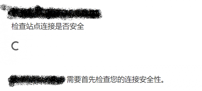 网站安全与SEO优化双引擎，端口检测专家一站式守护